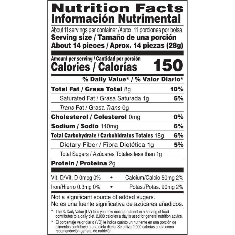 Doritos Dinamita Tortilla Chips Spicy Cool Ranch, 10.75oz
