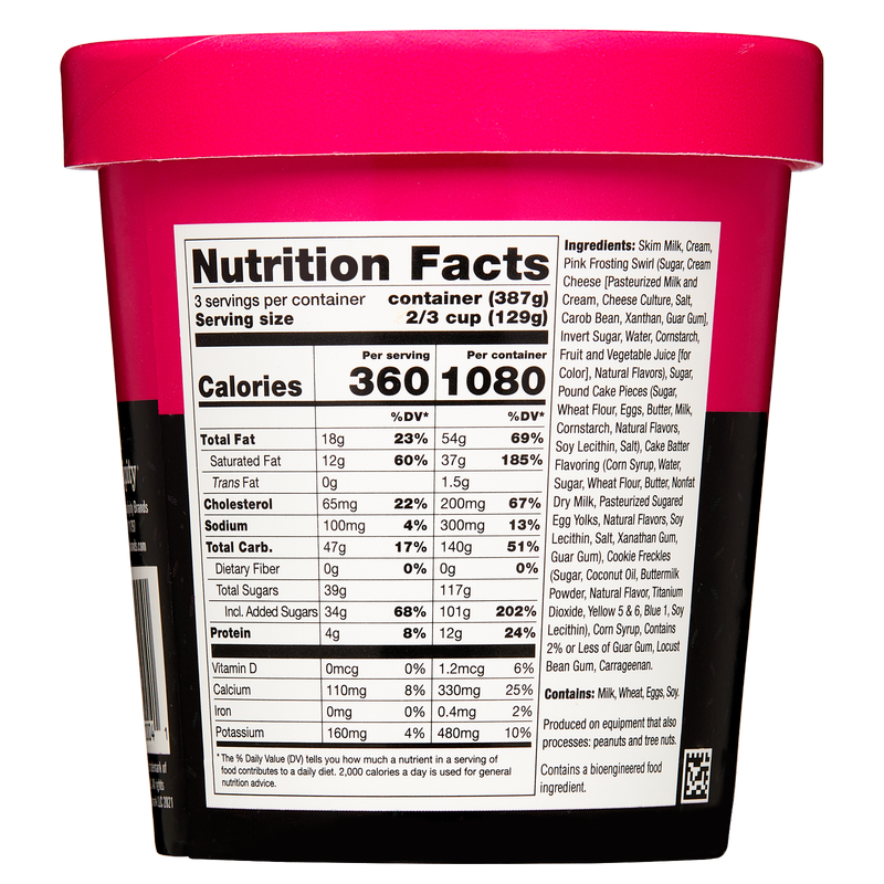 Serendipity Birthday Cake Ice Cream 16oz