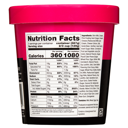 Serendipity Birthday Cake Ice Cream 16oz