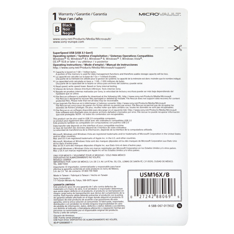 Sony 16GB USB Flash Drive