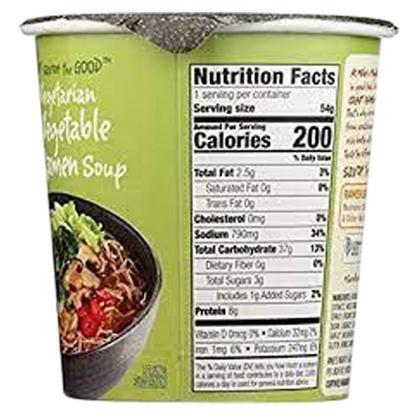 Mike's Mighty Good Vegetarian Vegetable Craft Ramen Soup Cup 1.9oz