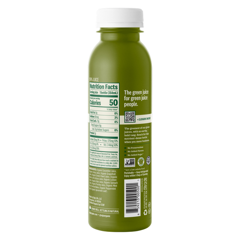 Suja Organic Uber Greens Cold Pressed Juice 12oz Btl