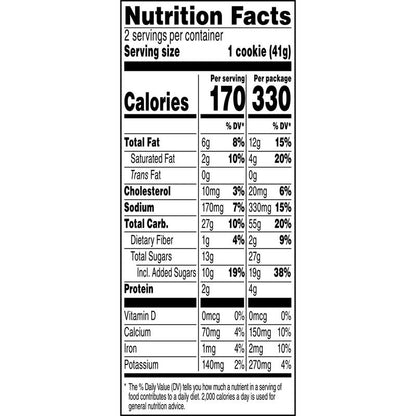 Grandma's Oatmeal Raisin Cookie 2.8oz