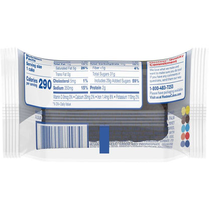 Hostess SuzyQ, 2.6oz