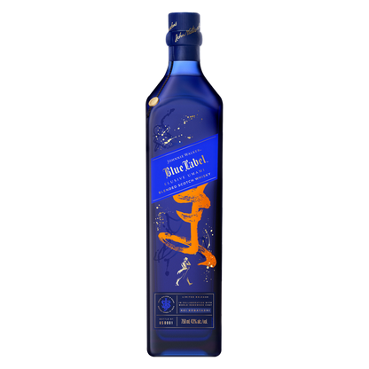 Johnnie Walker Blue Label Elusive Umami Blended Scotch Whisky