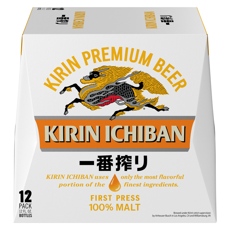 Kirin Ichiban 12pk 12oz Btl – BevMo!