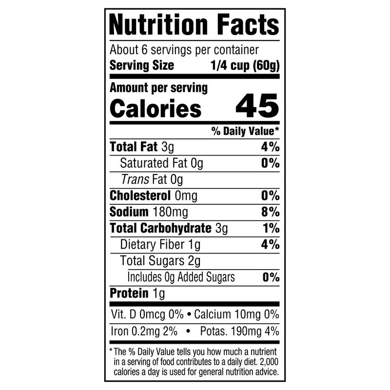 Rao's Pizza Sauce 12.3 oz