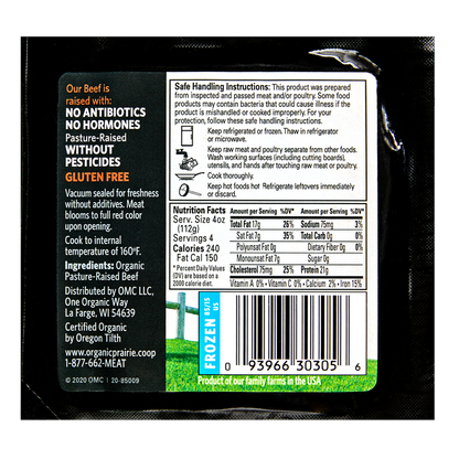 Ground Beef 85/15 (Frozen) - 16oz