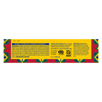 Amy's Kitchen Bean & Cheese Burrito 6oz