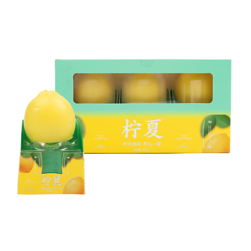 Ningxia Lemon Ice Cream 3ct - Ningxia – BevMo!