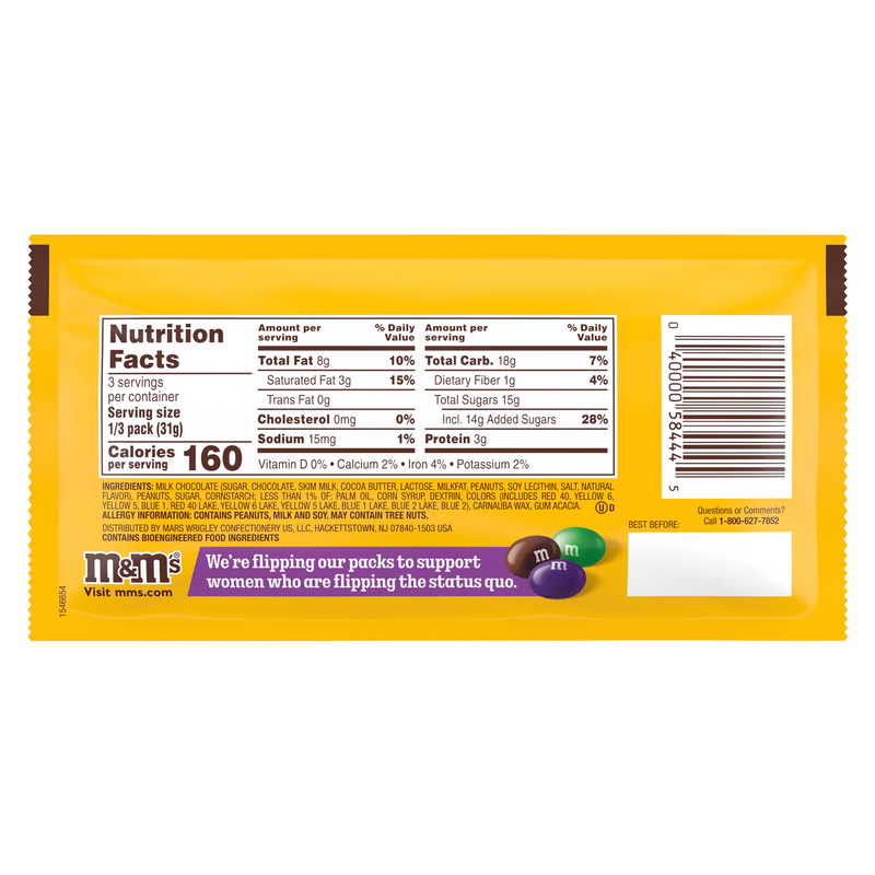 M&M's Peanut Share Size Purple Moment 3.27oz