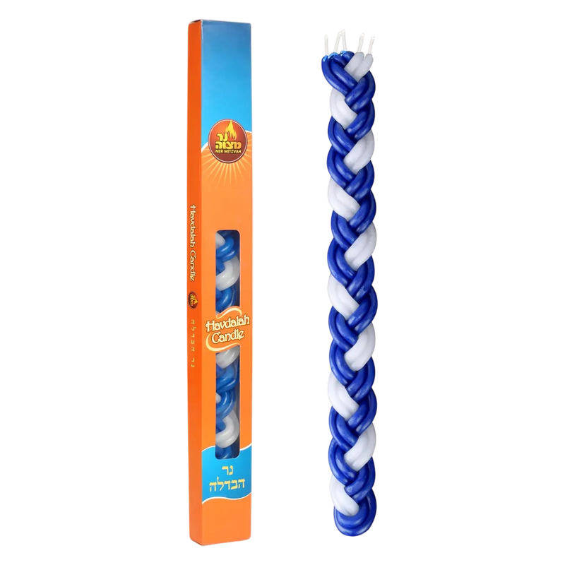 Large Braided Havdalah Candle,  Flat,  Blue & White