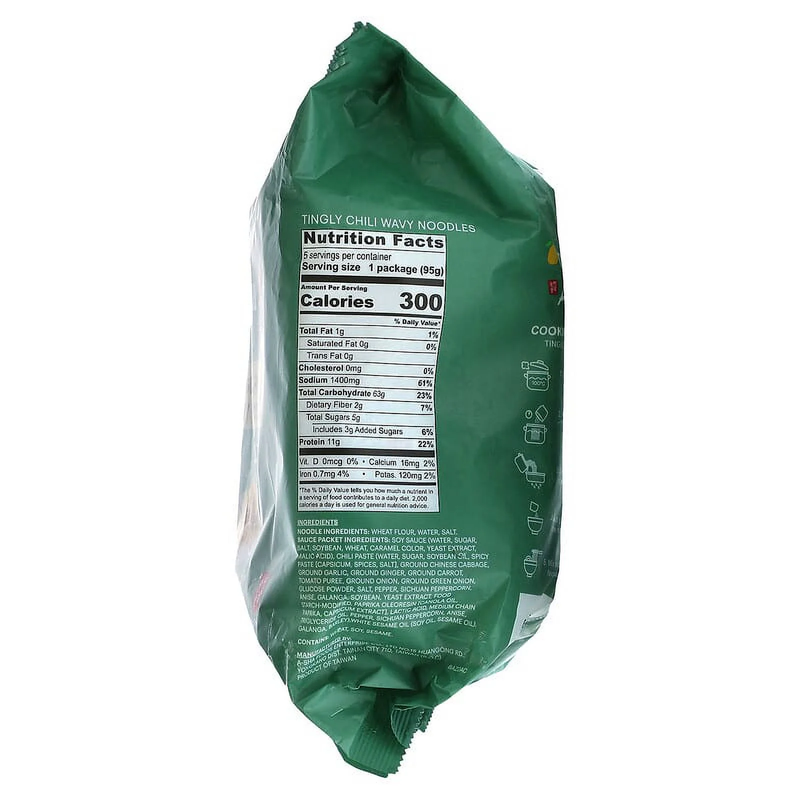 Momofuku Tingly Chili Noodles 4ct
