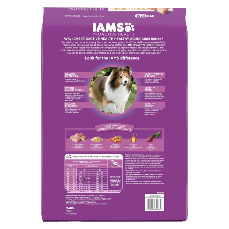 Iams Dog Active Mature 15 lb