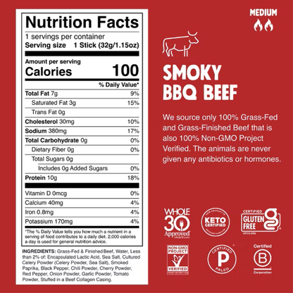 Chomps Smoky BBQ Seasoned Stick, 1.15oz