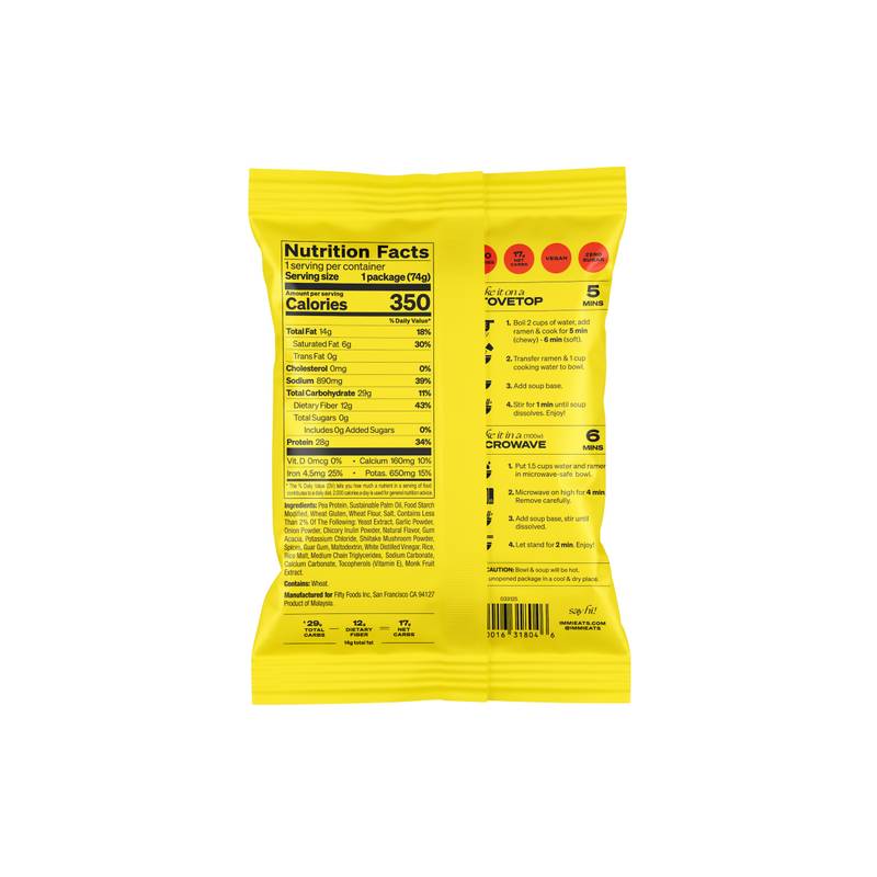 Immi Spicy Beef Ramen 2.4oz