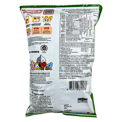 Lay's Chips Nori Seaweed, 1.76 oz