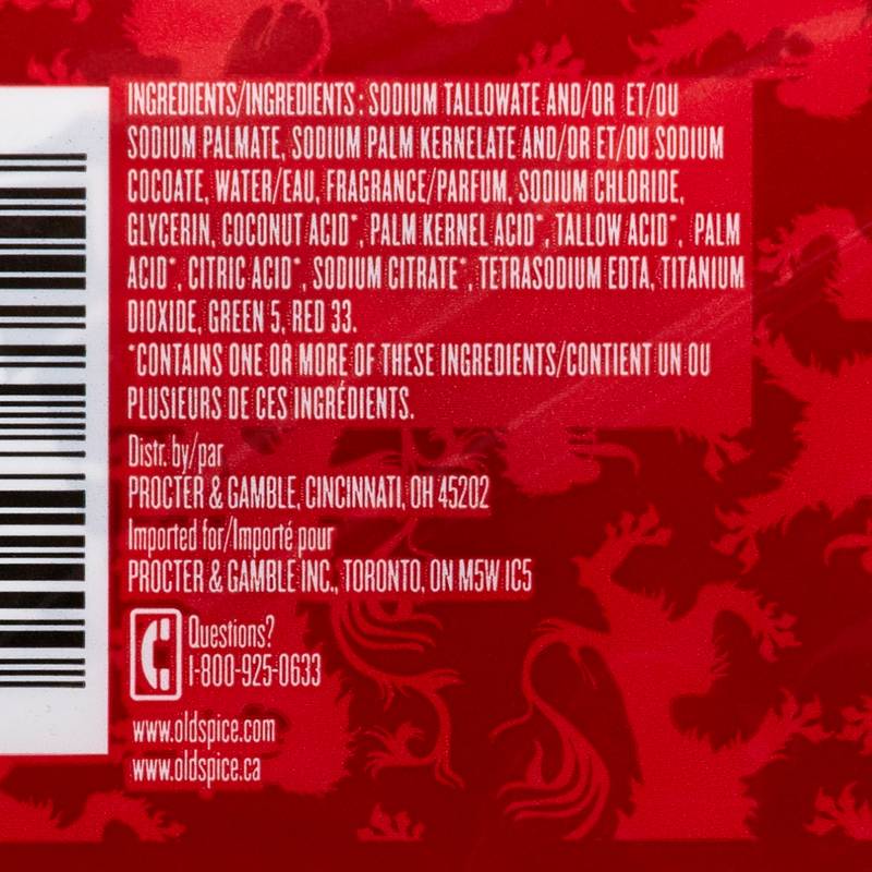 Old Spice Bar Soap Swagger 6ct 4oz