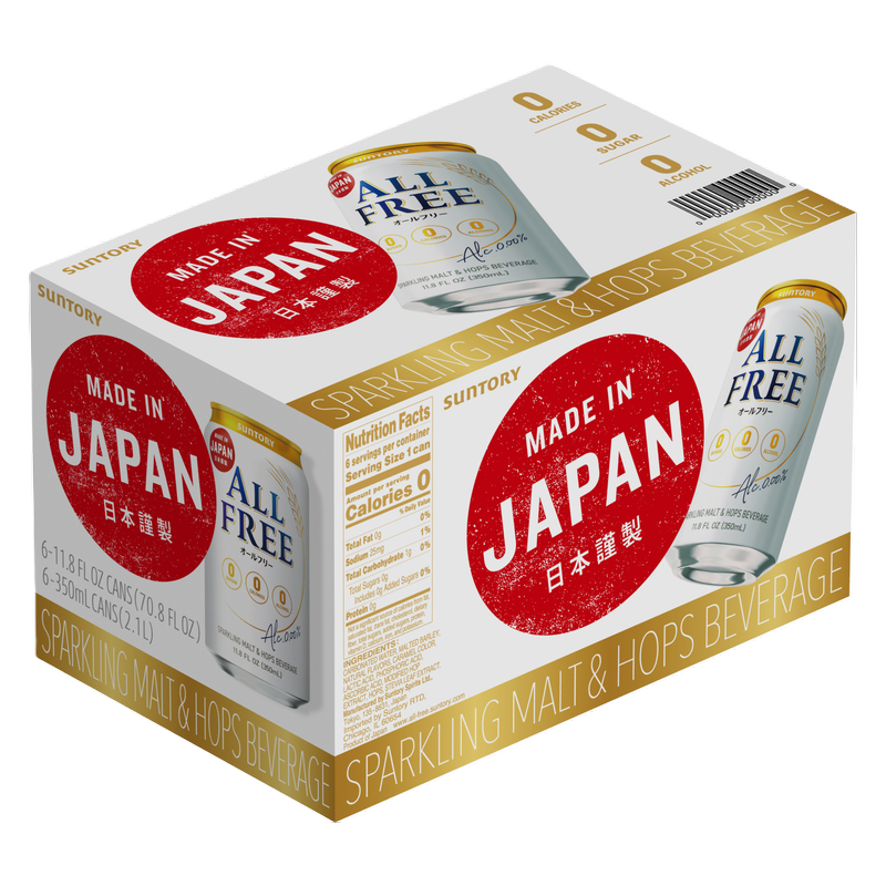 Suntory All Free Non-Alcoholic Beer 6pk 12oz Can