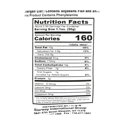 Lay's Grilled Shrimp & Seafood Sauce Flavor Potato Chips 2.41 oz