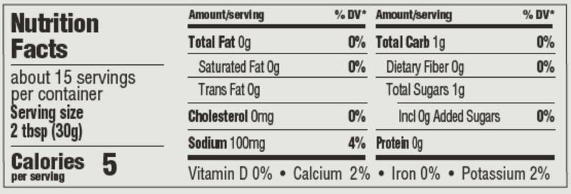 Medium Salsa 15.5 oz