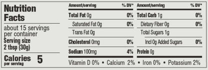 Medium Salsa 15.5 oz