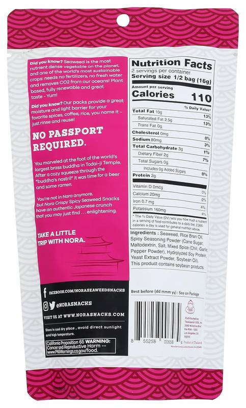 Nora Snacks Spicy Crispy Seaweed Snacks, 1.13 oz