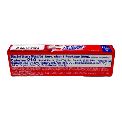 Hi-Chew Stick Strawberry, 1.76 oz