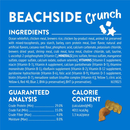Friskies Party Mix Beachside Crunch Cat Treats, 2.1oz.