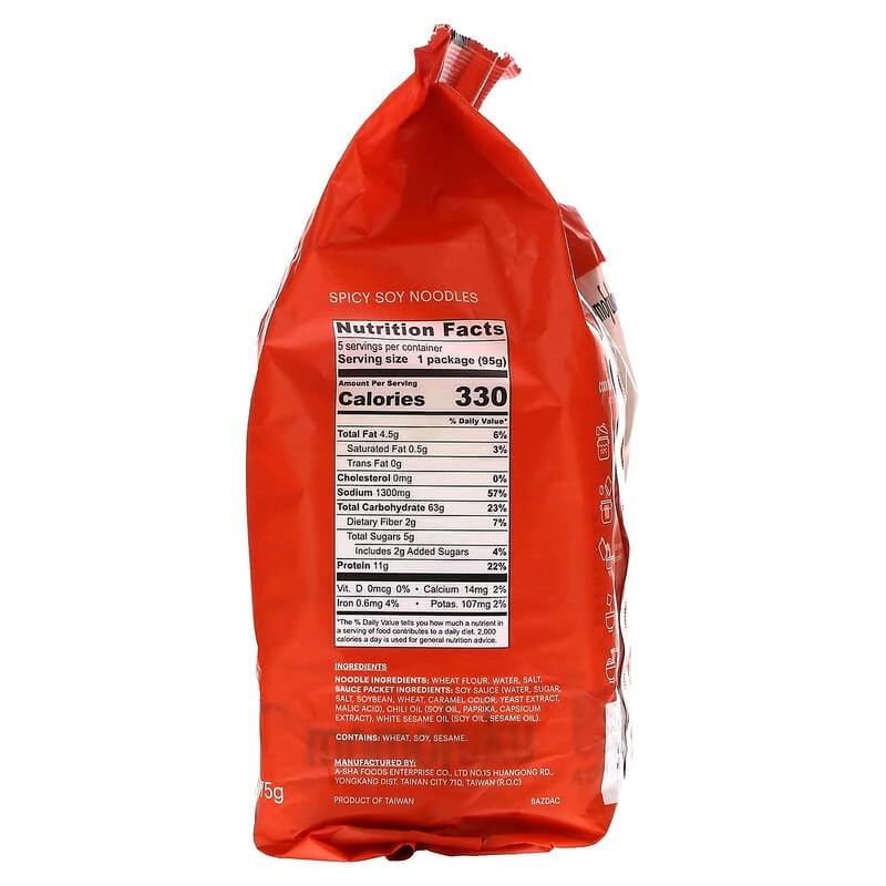 Momofuku Spicy Soy Noodles 4ct