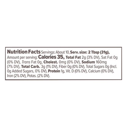 Primal Kitchen Vegan Mild Queso Dip 11.5oz