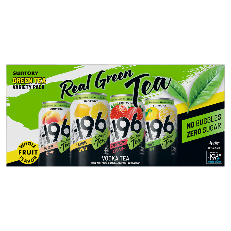196 Green Tea Variety Pack 8pk 12oz Can - -196 – BevMo! 196 Green Tea Variety Pack 8pk 12oz Can - -196 – BevMo!