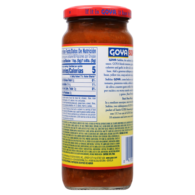 Goya Sofrito Tomato Cooking Base Seasoning 12oz