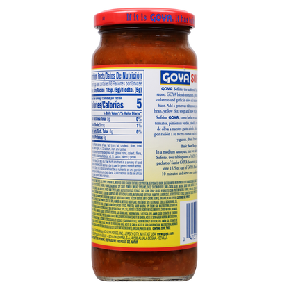 Goya Sofrito Tomato Cooking Base Seasoning 12oz