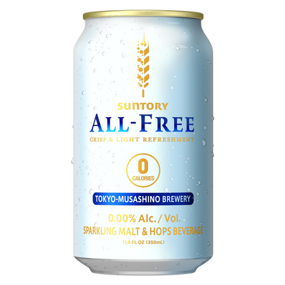 Suntory All-Free Non-Alcoholic 4pk 300ml Can