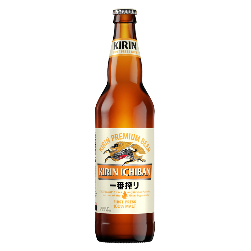 Kirin Ichiban 6pk 12oz Bottles 5.0% ABV