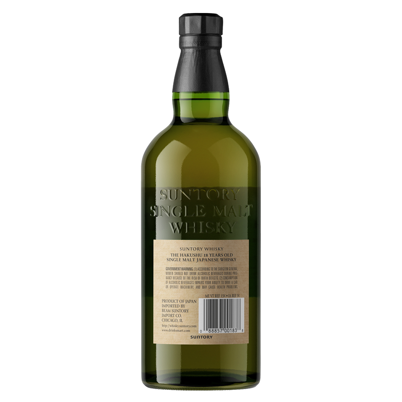 The Hakushu 18 Yr 750ml - Unknown – BevMo! The Hakushu 18 Yr 750ml - Unknown – BevMo!