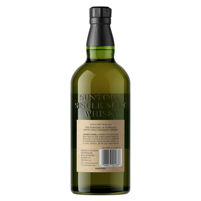 The Hakushu 18 Yr 750ml - Unknown – BevMo! The Hakushu 18 Yr 750ml - Unknown – BevMo!