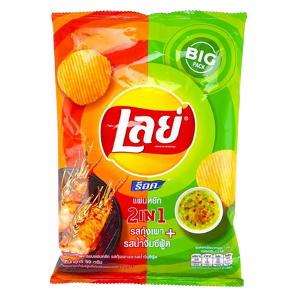 Lay's Grilled Shrimp & Seafood Sauce Flavor Potato Chips 2.41 oz