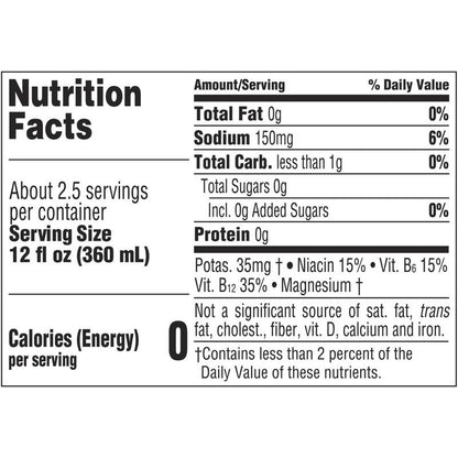 Powerade Zero Sugar Mixed Berry 28oz Btl