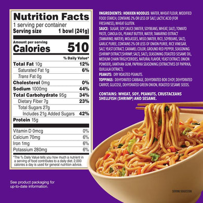 Annie Chun's Pad Thai Noodle Bowl 8.53oz