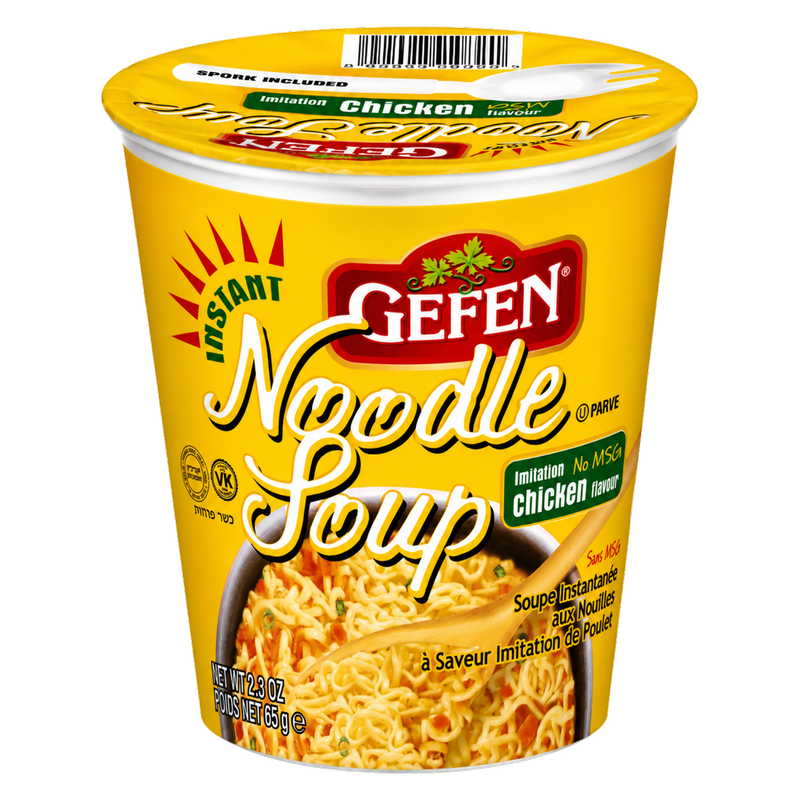 Gefen Ramen Noodles Chicken Flavor 2.3oz