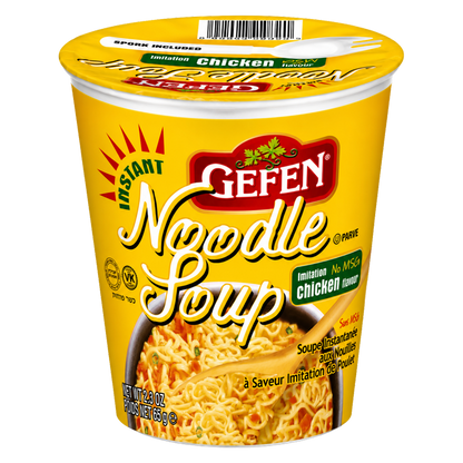 Gefen Ramen Noodles Chicken Flavor 2.3oz