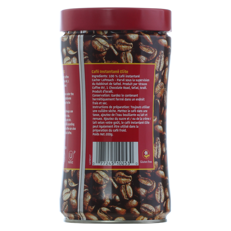 Elite Instant Coffee Tin 7oz