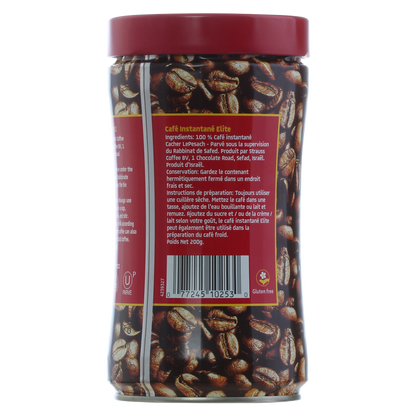 Elite Instant Coffee Tin 7oz