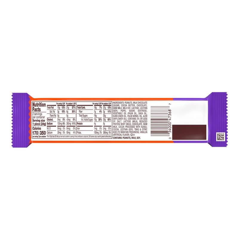 REESE'S Peanut Butter Pumpkin King Size, 2.4 oz
