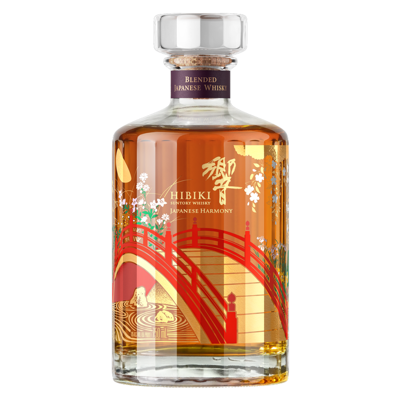 Hibiki Harmony 100th Whisky - BevMo! – BevMo!