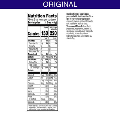 Kellogg's Cocoa Krispies Breakfast Cereal 12.6oz