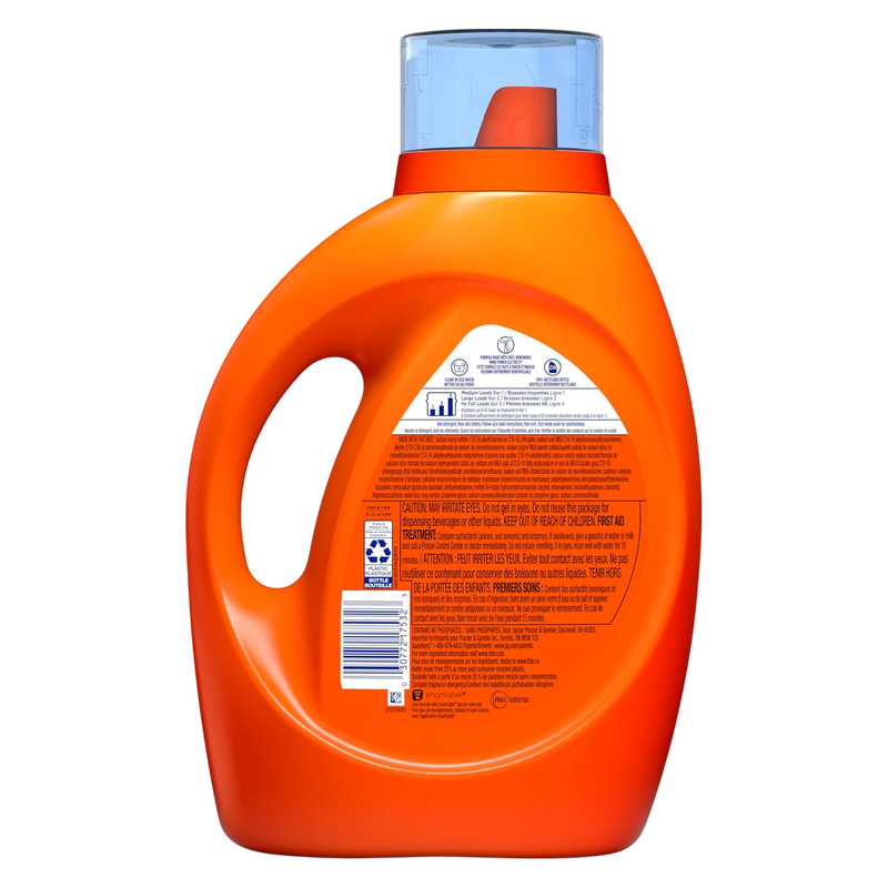 Tide Plus Boost of Ultra Downy Liquid Laundry Detergent, April Fresh Scent, 65 Loads, 92oz