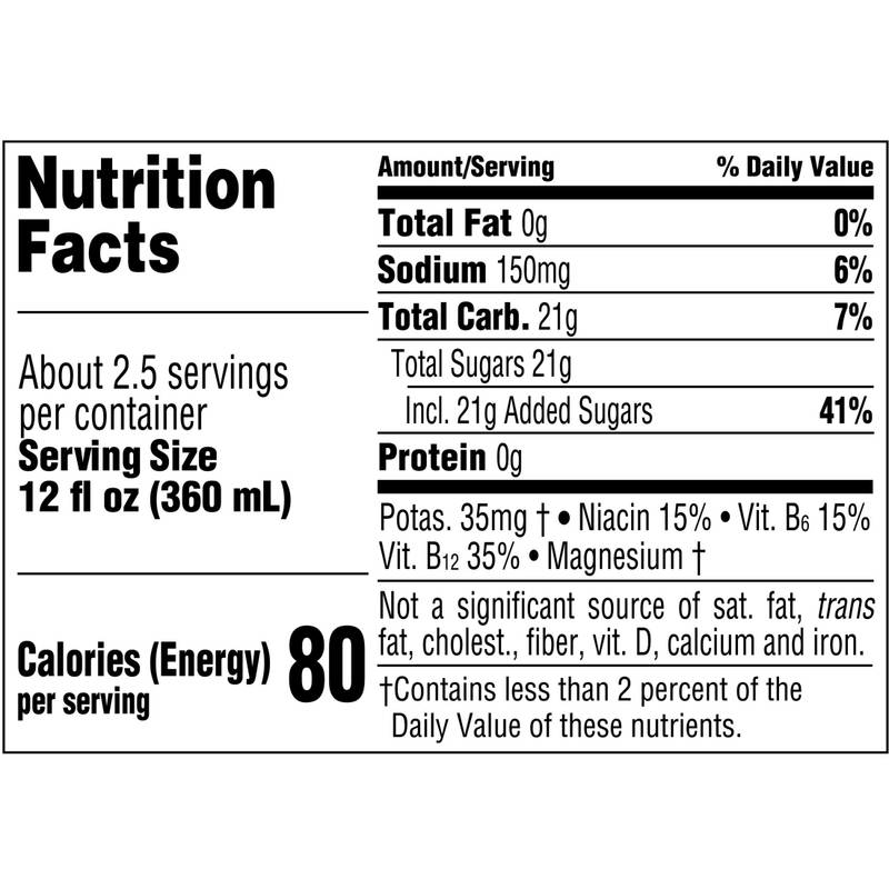 Powerade Fruit Punch 28oz Btl
